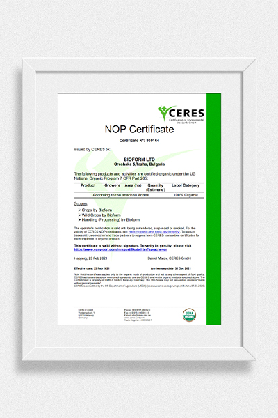 USDA NOP — National Organic Program